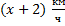 http://d3mlntcv38ck9k.cloudfront.net/content/konspekt_image/23789/a82067aa888236e8ce2580c7dbb6da0a.png