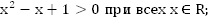 http://d3mlntcv38ck9k.cloudfront.net/content/konspekt_image/65028/18da8970_1308_0131_062d_22000a1d011d.png
