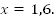 http://d3mlntcv38ck9k.cloudfront.net/content/konspekt_image/65430/19d719e0_130f_0131_053a_12313d0128c8.png