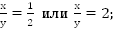 http://d3mlntcv38ck9k.cloudfront.net/content/konspekt_image/66200/a9073300_1317_0131_cf68_22000a1c9e18.png