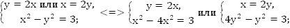 http://d3mlntcv38ck9k.cloudfront.net/content/konspekt_image/66204/ab2200b0_1317_0131_cf6c_22000a1c9e18.png