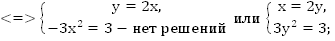 http://d3mlntcv38ck9k.cloudfront.net/content/konspekt_image/66206/ac1d9730_1317_0131_cf6e_22000a1c9e18.png