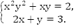 http://d3mlntcv38ck9k.cloudfront.net/content/konspekt_image/66212/afb35640_1317_0131_cf74_22000a1c9e18.png