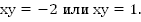 http://d3mlntcv38ck9k.cloudfront.net/content/konspekt_image/66221/b48631f0_1317_0131_cf7d_22000a1c9e18.png