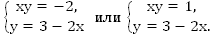 http://d3mlntcv38ck9k.cloudfront.net/content/konspekt_image/66223/b5ca9160_1317_0131_cf7f_22000a1c9e18.png