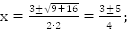 http://d3mlntcv38ck9k.cloudfront.net/content/konspekt_image/66231/b9f82cc0_1317_0131_cf87_22000a1c9e18.png
