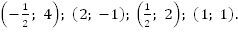http://d3mlntcv38ck9k.cloudfront.net/content/konspekt_image/66243/c1f57a80_1317_0131_cf93_22000a1c9e18.png