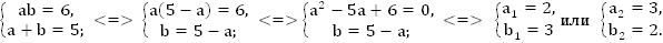 http://d3mlntcv38ck9k.cloudfront.net/content/konspekt_image/66246/c56895c0_1317_0131_cf96_22000a1c9e18.png