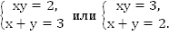 http://d3mlntcv38ck9k.cloudfront.net/content/konspekt_image/66247/c71cd480_1317_0131_cf97_22000a1c9e18.png