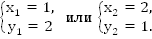 http://d3mlntcv38ck9k.cloudfront.net/content/konspekt_image/66251/caf235c0_1317_0131_cf9b_22000a1c9e18.png