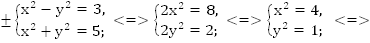 http://d3mlntcv38ck9k.cloudfront.net/content/konspekt_image/66371/e1d7ed10_1337_0131_07c8_22000a1d011d.png
