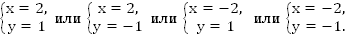 http://d3mlntcv38ck9k.cloudfront.net/content/konspekt_image/66373/e2996550_1337_0131_07c9_22000a1d011d.png