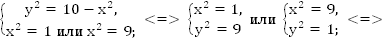 http://d3mlntcv38ck9k.cloudfront.net/content/konspekt_image/66389/ed0d77c0_1337_0131_07d9_22000a1d011d.png