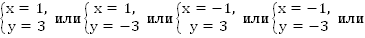 http://d3mlntcv38ck9k.cloudfront.net/content/konspekt_image/66390/ee743c10_1337_0131_07da_22000a1d011d.png