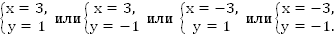 http://d3mlntcv38ck9k.cloudfront.net/content/konspekt_image/66392/ef3f7df0_1337_0131_07dc_22000a1d011d.png