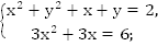 http://d3mlntcv38ck9k.cloudfront.net/content/konspekt_image/66398/f292bf90_1337_0131_07e2_22000a1d011d.png