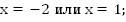 http://d3mlntcv38ck9k.cloudfront.net/content/konspekt_image/66401/f45e3f30_1337_0131_07e5_22000a1d011d.png