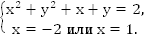 http://d3mlntcv38ck9k.cloudfront.net/content/konspekt_image/66402/f52377d0_1337_0131_07e6_22000a1d011d.png