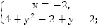 http://d3mlntcv38ck9k.cloudfront.net/content/konspekt_image/66403/f5eaba30_1337_0131_07e7_22000a1d011d.png
