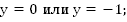 http://d3mlntcv38ck9k.cloudfront.net/content/konspekt_image/66405/f758c120_1337_0131_07e9_22000a1d011d.png