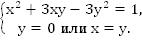 http://d3mlntcv38ck9k.cloudfront.net/content/konspekt_image/66442/15d771c0_1338_0131_080e_22000a1d011d.png