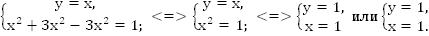 http://d3mlntcv38ck9k.cloudfront.net/content/konspekt_image/66445/1771a420_1338_0131_0811_22000a1d011d.png