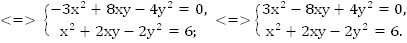 http://d3mlntcv38ck9k.cloudfront.net/content/konspekt_image/66452/1ae28b10_1338_0131_0818_22000a1d011d.png