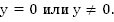http://d3mlntcv38ck9k.cloudfront.net/content/konspekt_image/66453/1bb81f20_1338_0131_0819_22000a1d011d.png