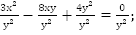 http://d3mlntcv38ck9k.cloudfront.net/content/konspekt_image/66462/21425940_1338_0131_0822_22000a1d011d.png