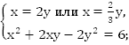 http://d3mlntcv38ck9k.cloudfront.net/content/konspekt_image/66472/261d5930_1338_0131_082c_22000a1d011d.png