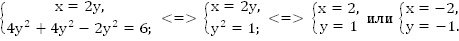 http://d3mlntcv38ck9k.cloudfront.net/content/konspekt_image/66473/26fb3120_1338_0131_082d_22000a1d011d.png