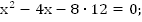 http://d3mlntcv38ck9k.cloudfront.net/content/konspekt_image/66814/83498a20_133e_0131_d00b_22000a1c9e18.png