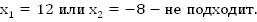 http://d3mlntcv38ck9k.cloudfront.net/content/konspekt_image/66815/84be7ac0_133e_0131_d00c_22000a1c9e18.png