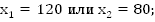 http://d3mlntcv38ck9k.cloudfront.net/content/konspekt_image/66847/a419b7d0_133e_0131_d02c_22000a1c9e18.png