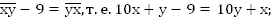 http://d3mlntcv38ck9k.cloudfront.net/content/konspekt_image/66917/8354f240_133f_0131_d05f_22000a1c9e18.png