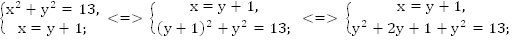 http://d3mlntcv38ck9k.cloudfront.net/content/konspekt_image/66921/856aa580_133f_0131_d063_22000a1c9e18.png