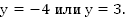 http://d3mlntcv38ck9k.cloudfront.net/content/konspekt_image/66940/90400a50_133f_0131_d076_22000a1c9e18.png