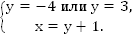 http://d3mlntcv38ck9k.cloudfront.net/content/konspekt_image/66941/90cff6a0_133f_0131_d077_22000a1c9e18.png