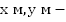 http://d3mlntcv38ck9k.cloudfront.net/content/konspekt_image/66945/93040740_133f_0131_d07b_22000a1c9e18.png