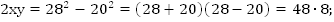 http://d3mlntcv38ck9k.cloudfront.net/content/konspekt_image/66951/97c12860_133f_0131_d081_22000a1c9e18.png