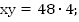 http://d3mlntcv38ck9k.cloudfront.net/content/konspekt_image/66952/986591e0_133f_0131_d082_22000a1c9e18.png