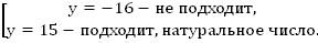http://d3mlntcv38ck9k.cloudfront.net/content/konspekt_image/66957/9b50d040_133f_0131_d087_22000a1c9e18.png