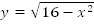 http://d3mlntcv38ck9k.cloudfront.net/content/konspekt_image/68030/add6d5b0_13a0_0131_144b_12313d0165aa.png