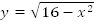http://d3mlntcv38ck9k.cloudfront.net/content/konspekt_image/68042/b3aa9a50_13a0_0131_1457_12313d0165aa.png