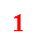 �������: 1