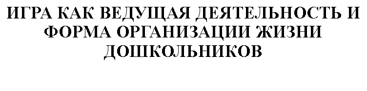 �������: