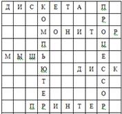 hello_html_m43252a3d.png