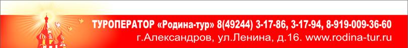 C:\Users\������\Desktop\�����1.png