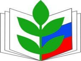 http://detsad90.ouvlad.ru/files/2016/01/image_b_20150901125157_-1.jpg