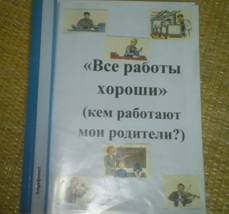 C:\Users\PC\Pictures\100ANDRO\DSC_0775.jpg
